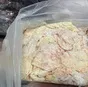 жир сырец говяжий внутренний в Рязани