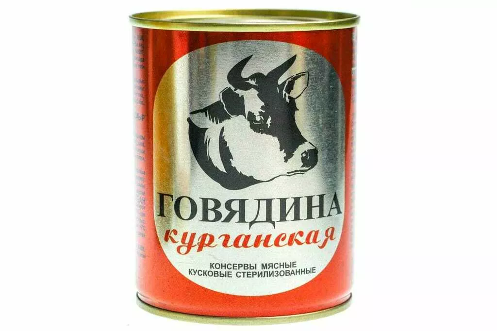 фотография продукта Курганская тушенка