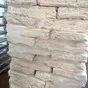 шпик хребет, шпик бок в Краснодаре и Краснодарском крае 3