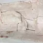 шпик хребет, шпик бок в Краснодаре и Краснодарском крае