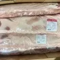 карбонад свиной без косы б/к в Ростове-на-Дону и Ростовской области