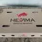 жир сетка нейма  в Санкт-Петербурге