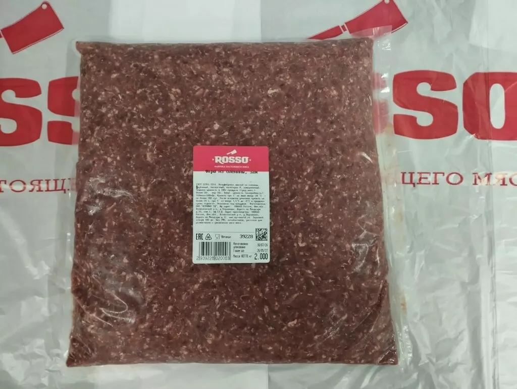 Фотография продукта Фарш из оленины, 2кг, ву, rosso 