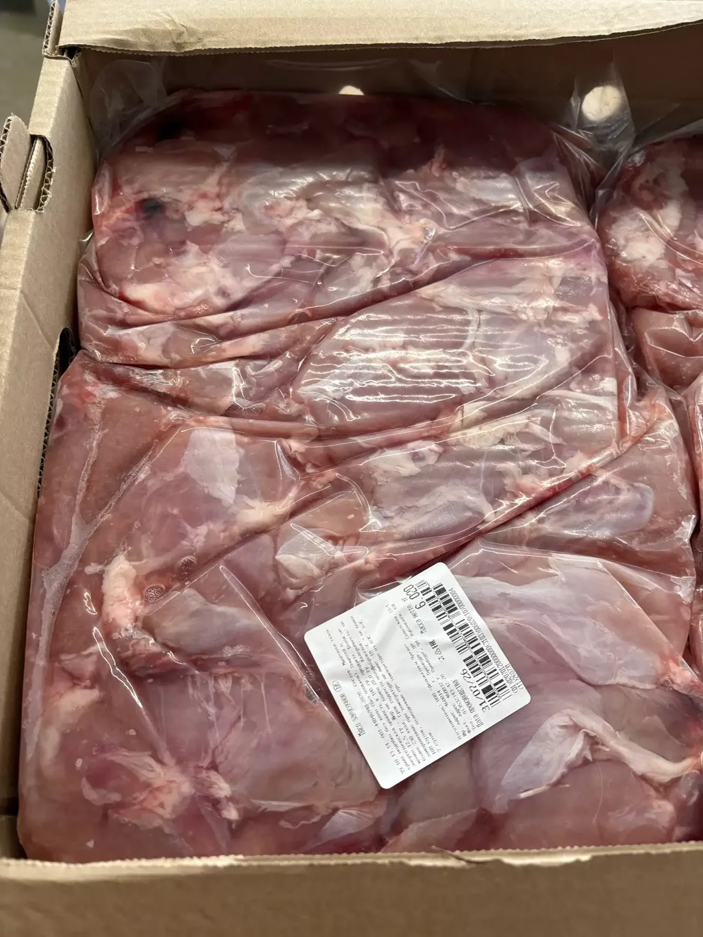 фотография продукта Мясо закусочное бк
