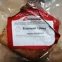 сосиски фермерские халяль в Казани и Республике Татарстан 7