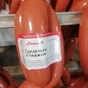 сосиски фермерские халяль в Казани и Республике Татарстан 9