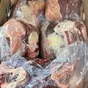 говядина в отрубах в Москве