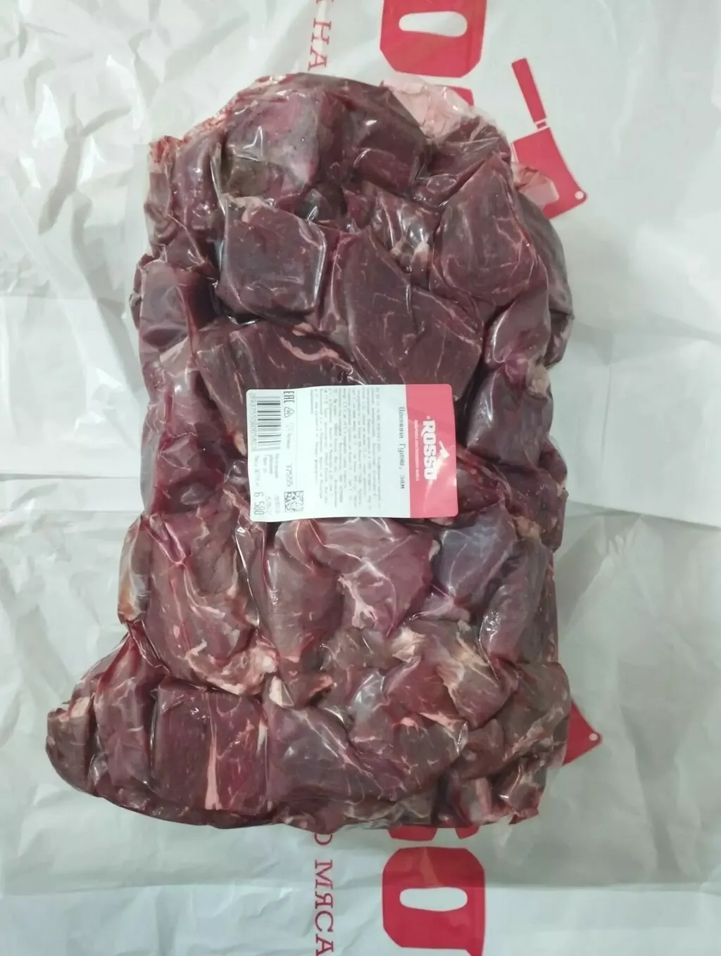 Фотография продукта Оленина, гуляш