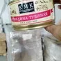 говядина тушеная кмк в/с ГОСТ в Новосибирске 2