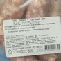 колбаски для жарки 