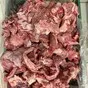говядина обрезь в Воронеже и Воронежской области
