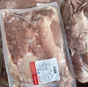 вырезка свиная мираторг в Ставрополе и Ставропольском крае