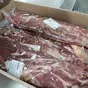 толстый край халяль в наличии в Ижевске и Удмуртской республике 2