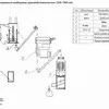 линии гранулирования Комбик от 809т р    в Балашихе