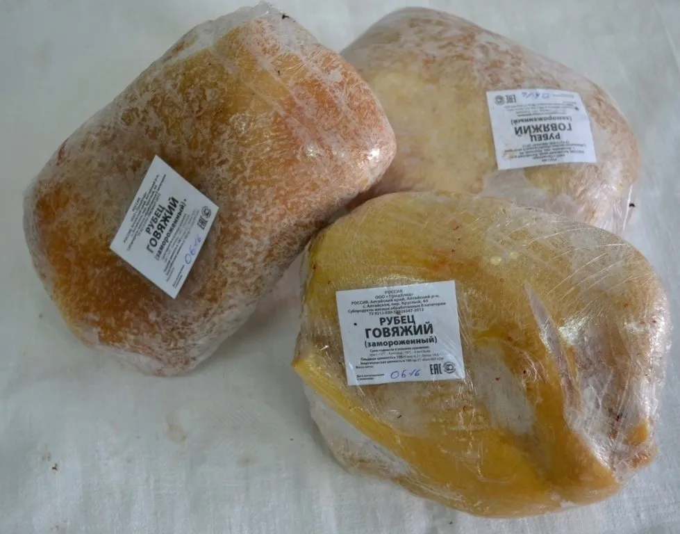 фотография продукта Мясо субпродукты(Алтайский край